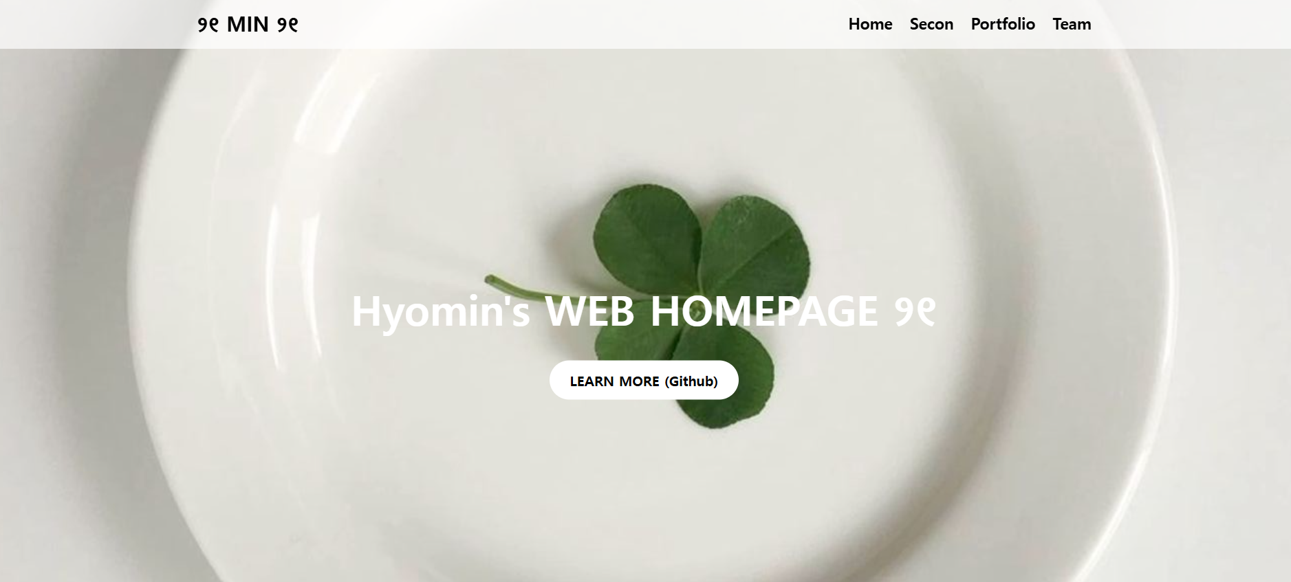 hero부분